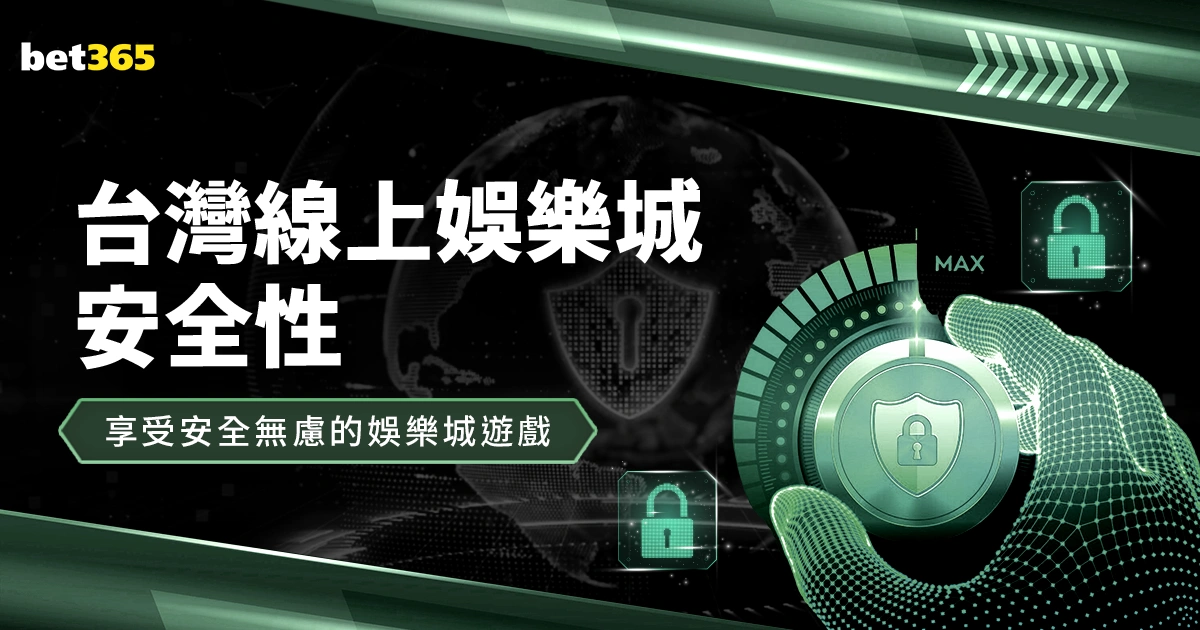 内幕曝光,马赛队冲突,导火索,北京单场官网,彩票平台,在线投注,单场赛事,彩票分析