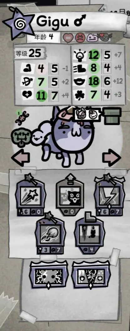 卡塔尔领导,人与叙利亚,过渡政府外,北京单场官网,彩票平台,在线投注,单场赛事,彩票分析