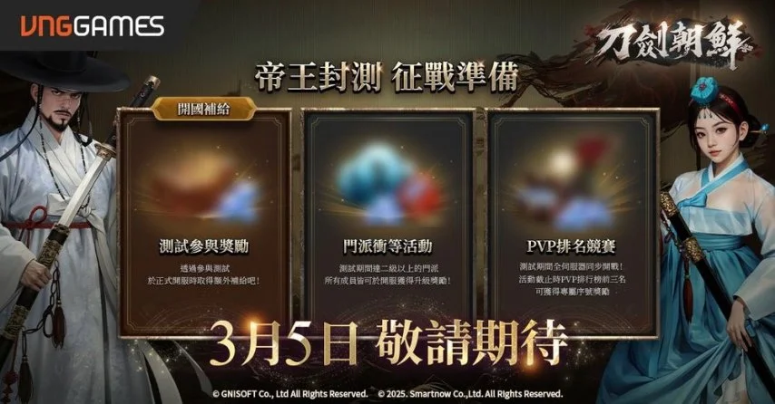 伍德兰德术,后重返赛场,荣获美巡赛,北京单场官网,彩票平台,在线投注,单场赛事,彩票分析