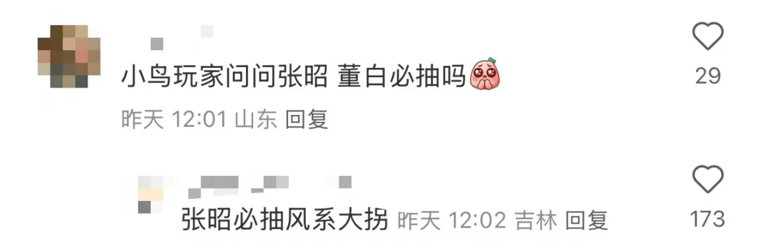 意杯,罗马力克克,雷莫纳,北京单场官网,彩票平台,在线投注,单场赛事,彩票分析