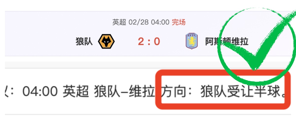 赵继伟双,神级发挥,辽篮外援强,北京单场官网,彩票平台,在线投注,单场赛事,彩票分析