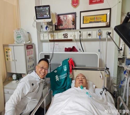 中韩围棋规,则争议映照,携手发展轨,北京单场官网,彩票平台,在线投注,单场赛事,彩票分析