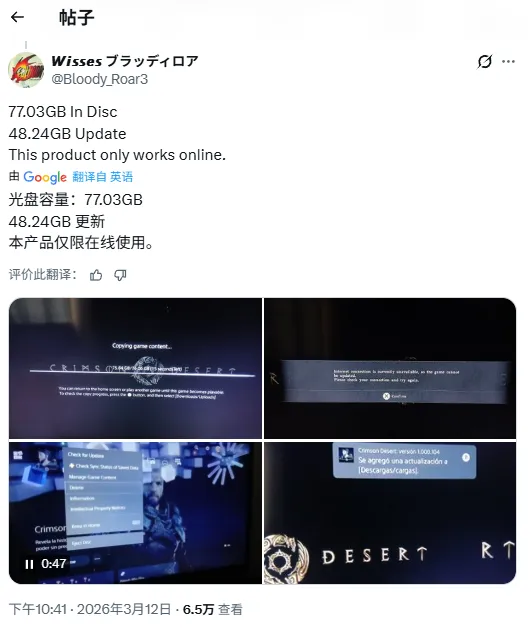 中韩围棋规,则争议映照,携手发展轨,北京单场官网,彩票平台,在线投注,单场赛事,彩票分析