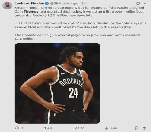 卡隆新赛季,展望,数据突破,北京单场官网,彩票平台,在线投注,单场赛事,彩票分析