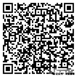 大乐透期号,专家推荐,主力缺席客,北京单场官网,彩票平台,在线投注,单场赛事,彩票分析