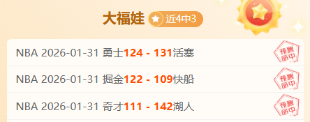 双色球,期专家推荐,精选号码分,北京单场官网,彩票平台,在线投注,单场赛事,彩票分析