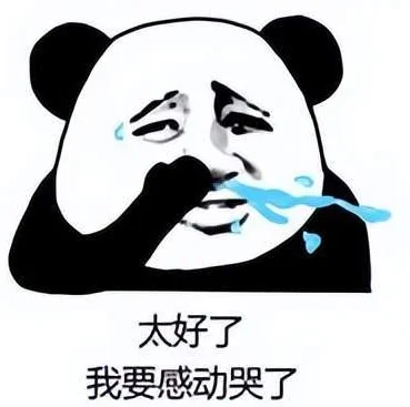 特鲁姆普赛,季成绩斐然,丁俊紧步其,北京单场官网,彩票平台,在线投注,单场赛事,彩票分析