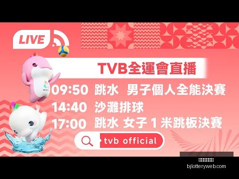 小姑子携家,人重返我家,年夜饭,北京单场官网,彩票平台,在线投注,单场赛事,彩票分析