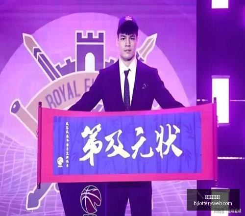 北京单场官,北京单场官网,彩票平台,北京单场官网,彩票平台,在线投注,单场赛事,彩票分析
