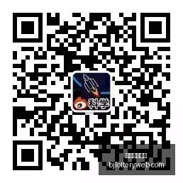 电竞新品发,装备升级战,力飙升,北京单场官网,彩票平台,在线投注,单场赛事,彩票分析