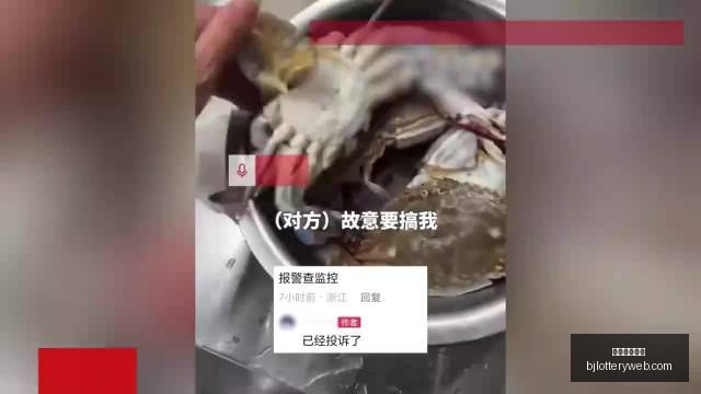电竞新品发,装备升级战,力飙升,北京单场官网,彩票平台,在线投注,单场赛事,彩票分析