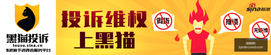 队特别报道,鹰队摇摆阵,新王制胜之,北京单场官网,彩票平台,在线投注,单场赛事,彩票分析