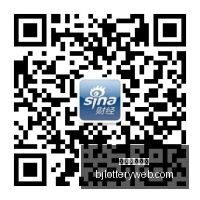 体育品牌新,品发布,电竞服饰引,北京单场官网,彩票平台,在线投注,单场赛事,彩票分析