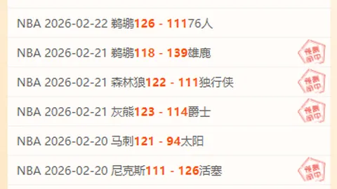 缘聚诗篇，情牵花间，清音共鸣传佳话。