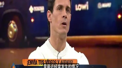 法国队：新星璀璨，历练待积累