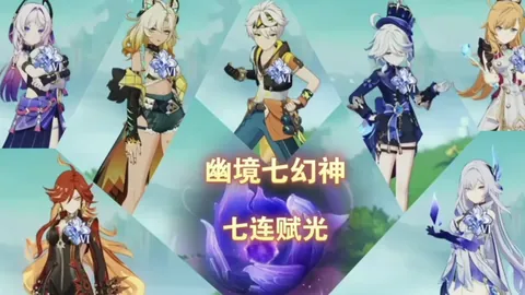 大乐透期号专家推荐：近20期中15，快船客场分析