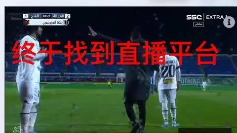小姑子携家人重返我家，单场赛事，年夜饭，我悄然回娘家，公婆年后深感痛惜
