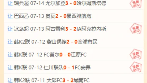 北京单场官网，在线投注， 065748 50