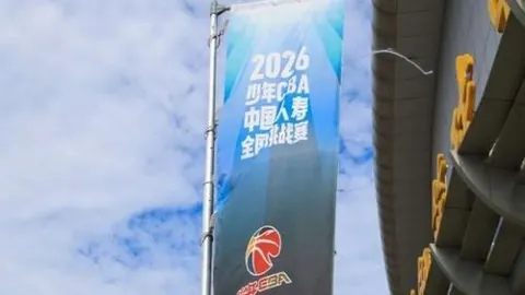 北京单场官，彩票分析，网 070117