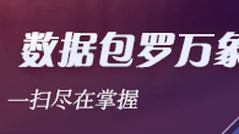 库里中国行精彩回眸：命中率惊人篮筐在他眼中成汪洋大海